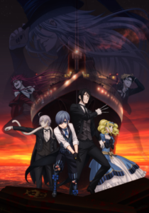 Black Butler: Book of the Atlantic — okładka anime