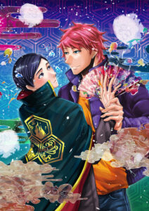 This Boy is a Professional Wizard — okładka anime