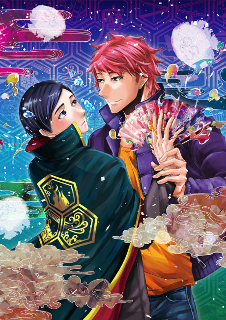 This Boy is a Professional Wizard — okładka anime