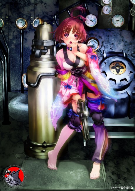 Kabaneri of the Iron Fortress: Light That Gathers — okładka anime