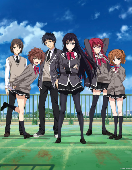 Girls Beyond the Wasteland — okładka anime