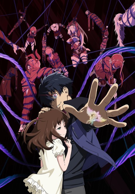 Wounded Man — okładka anime