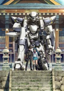 Full Metal Panic! Invisible Victory — okładka anime