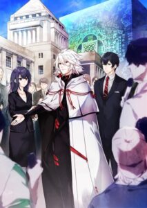 KADO: The Right Answer — okładka anime