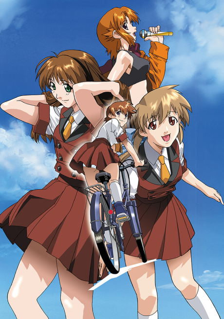 Green Green — okładka anime
