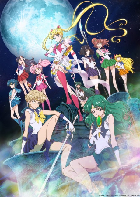 Star☆Twinkle Precure — okładka anime
