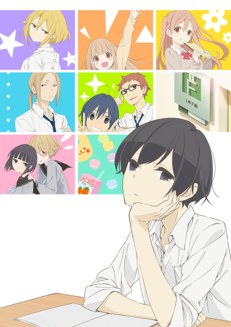 One Week Friends — okładka anime