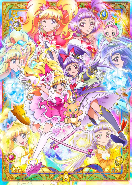 The Magical Revolution of the Reincarnated Princess and the Genius Young Lady — okładka anime