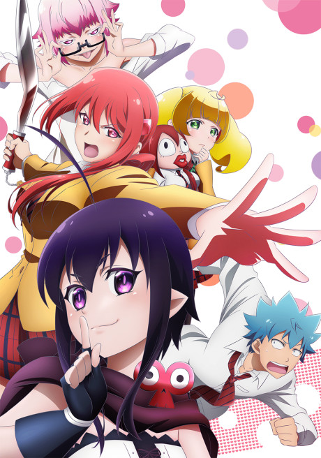 The World God Only Knows — okładka anime