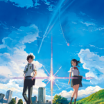 Your Name. — okładka anime