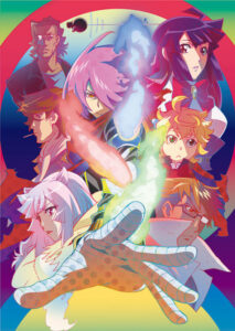 Concrete Revolutio: THE LAST SONG — okładka anime