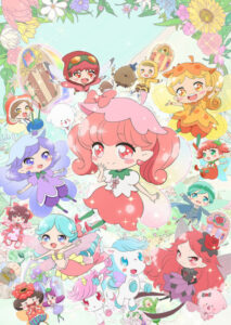 Rilu Rilu Fairilu: Yousei no Door — okładka anime
