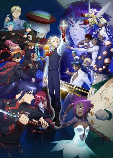 Blue Exorcist -Shimane Illuminati Saga- — okładka anime