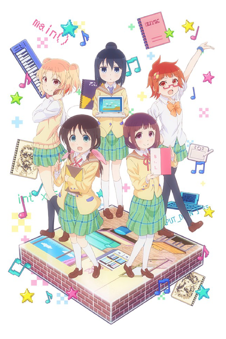 Magic of Stella — okładka anime