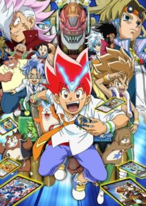 Duel Masters VSRF — okładka anime