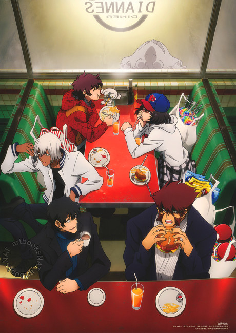 Blood Blockade Battlefront: King of Kings Restaurant Fit for a King — okładka anime