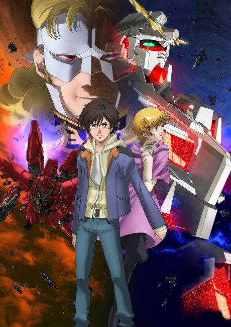 Code Geass: Rozé of the Recapture — okładka anime