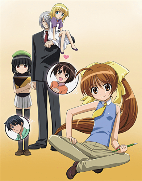 Genshiken — okładka anime