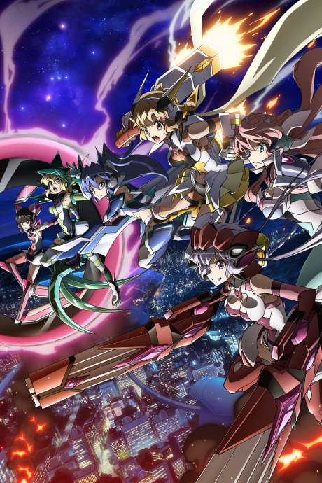 Magical Girl Lyrical Nanoha — okładka anime