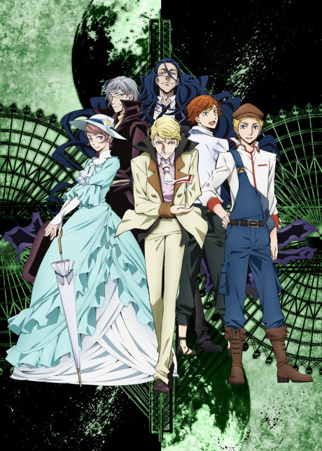 K — okładka anime