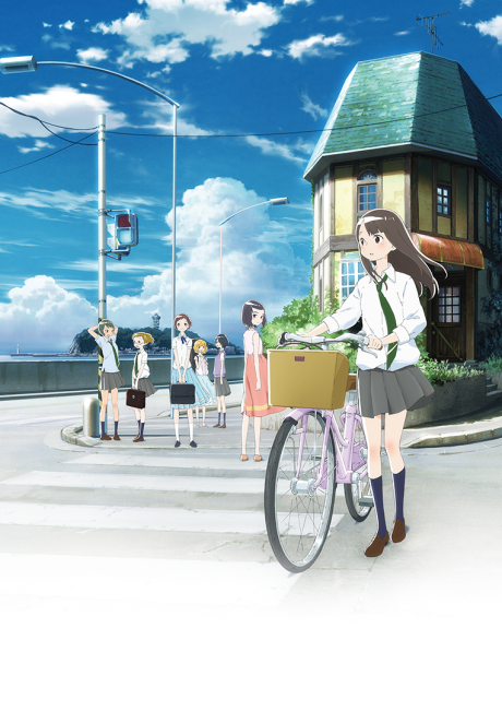 Tamayura — okładka anime