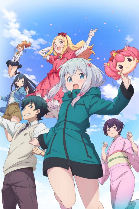OniAi — okładka anime
