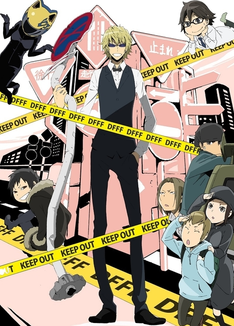 ACCA: 13-Territory Inspection Dept. - Regards — okładka anime