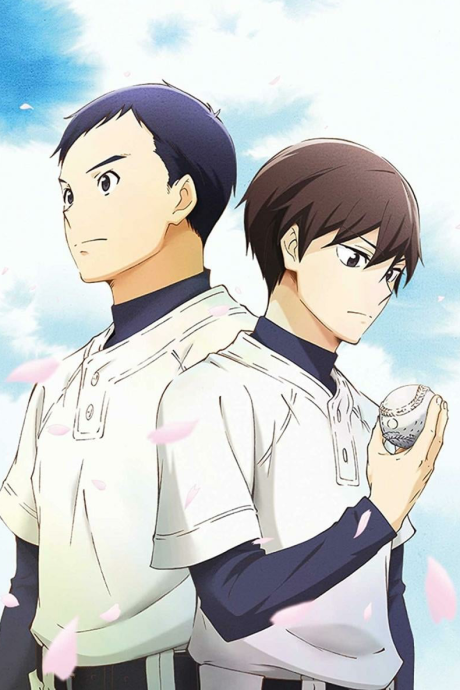 Gurazeni: Money Pitch — okładka anime