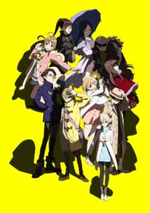 Occultic;Nine — okładka anime