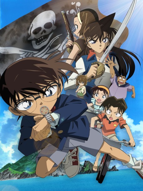 Detective Conan: The Last Wizard of the Century — okładka anime