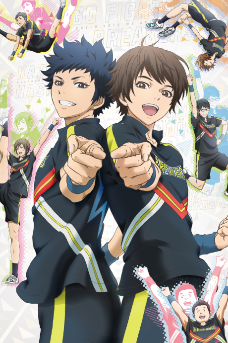 Aoashi — okładka anime