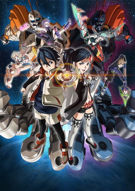 BBK/BRNK The Gentle Giants of the Galaxy — okładka anime