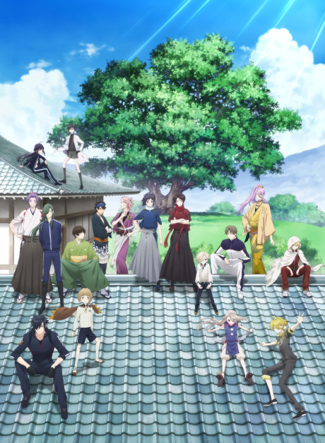 Chiruran 1/2 — okładka anime