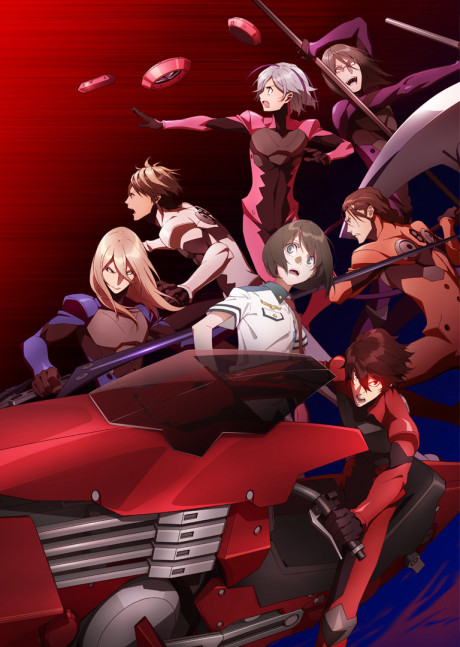 Sca-red Rider XechS — okładka anime