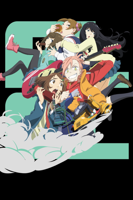 Godzilla Singular Point — okładka anime