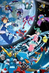 Time Bokan 24 — okładka anime