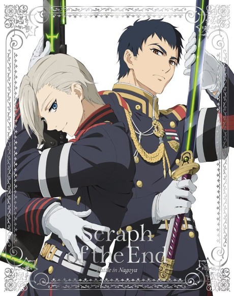 Seraph of the End: Battle in Nagoya - Owaranai Seraph Battle in Nagoya — okładka anime