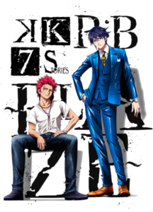 K: SEVEN STORIES "R:B - BLAZE -" — okładka anime