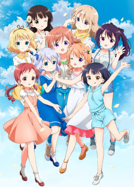 Is the Order a Rabbit?? ～Dear My Sister～ — okładka anime