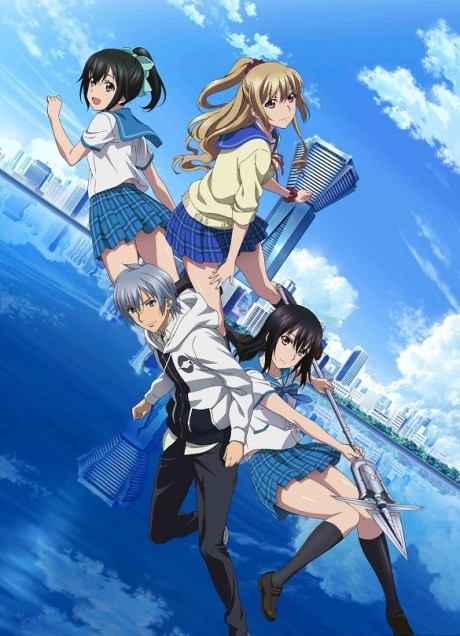 Okładka Strike the Blood II z Kojou, Yukiną i grupą bohaterów na tle błękitnego nieba