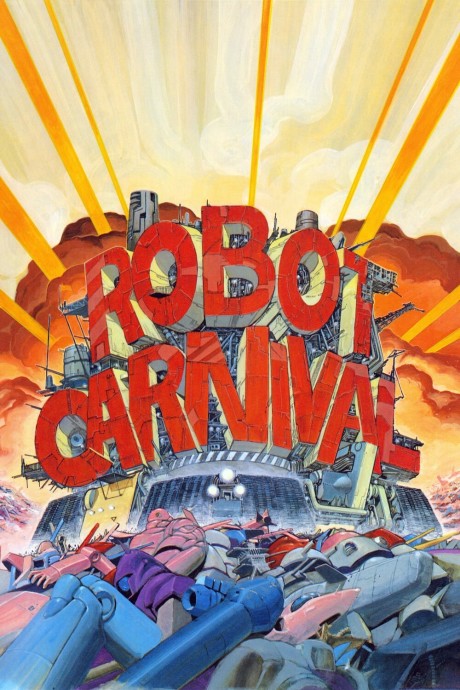 Robot Carnival — okładka anime
