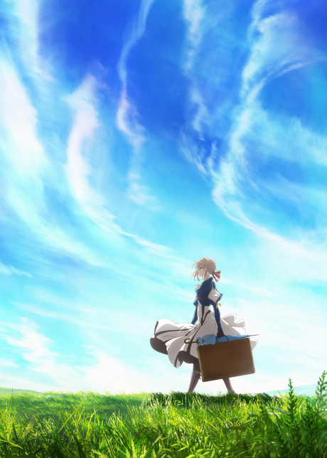 Violet Evergarden — okładka anime