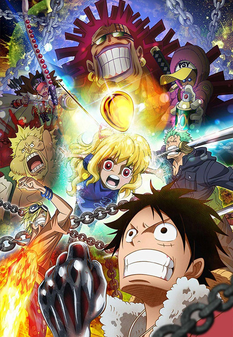 ONE PIECE HEROINES — okładka anime