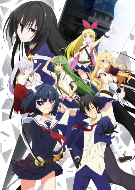 Date A Live — okładka anime