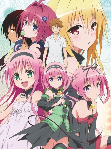 To Love Ru Darkness 2 Specials — okładka anime