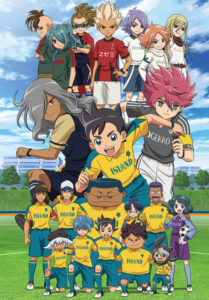 Inazuma Eleven Ares — okładka anime