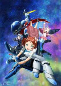 ID-0 — okładka anime