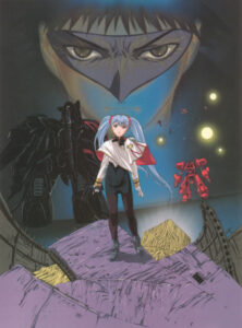 Martian Successor Nadesico: The Prince of Darkness — okładka anime