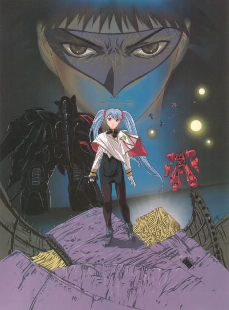 Martian Successor Nadesico: The Prince of Darkness — okładka anime