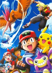 Pokémon Ranger and the Temple of the Sea — okładka anime